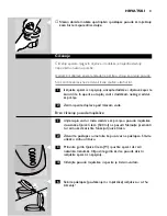 Preview for 91 page of Philips Cucina HR1754 User Manual