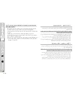 Предварительный просмотр 52 страницы Philips CUCINA HR7740 User Manual