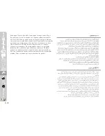 Предварительный просмотр 80 страницы Philips CUCINA HR7740 User Manual