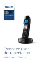 Предварительный просмотр 1 страницы Philips D141 Extended User Documentation