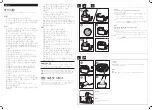 Preview for 2 page of Philips Daily Collection HD2599 User Manual