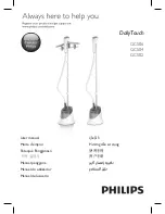 Philips DailyTouch GC502 User Manual preview