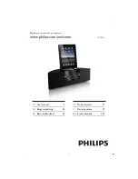 Philips DCB-352 User Manual предпросмотр