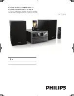 Philips DCD2030/55 User Manual preview