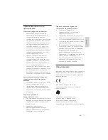 Preview for 6 page of Philips DCD3020 User Manual