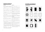 Preview for 3 page of Philips DDL172LKCC0/97 User Manual