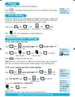 Preview for 18 page of Philips DECT 122 User Manual