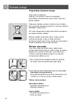 Preview for 182 page of Philips DECT baby monitor SCD487 User Manual