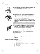 Preview for 280 page of Philips DiamondClean Smart sonicare HX9901/13 User Manual