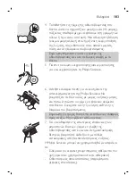 Preview for 183 page of Philips DiamondClean Smart sonicare HX9924/03 Manual