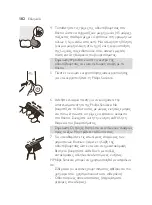 Preview for 180 page of Philips DiamondClean Smart sonicare HX9924/43 Manual