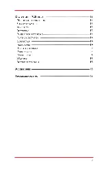 Preview for 8 page of Philips Dictation System 725 User Manual