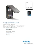 Philips DLA81818H Brochure предпросмотр