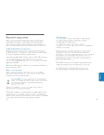 Preview for 83 page of Philips DLV92009/17 User Manual