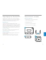 Preview for 84 page of Philips DLV92009/17 User Manual