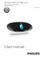 Предварительный просмотр 1 страницы Philips DS8300/37 User Manual