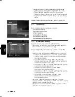 Preview for 127 page of Philips DSR 300/00 User Manual