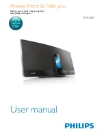 Philips DTM3280 User Manual предпросмотр