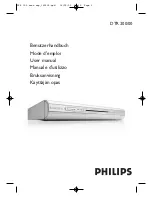 Предварительный просмотр 1 страницы Philips DTR300/00 User Manual