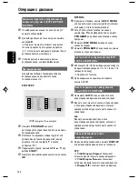 Preview for 27 page of Philips DVD Micro Theater MCD988 User Manual