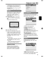 Preview for 32 page of Philips DVD Micro Theater MCD988 User Manual