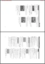 Preview for 13 page of Philips DVD727K Service Manual