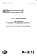 Preview for 1 page of Philips DVDR3408 User Manual