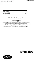 Philips DVDR3588H User Manual preview