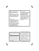 Предварительный просмотр 3 страницы Philips DVP3005 User Manual