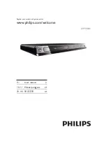 Preview for 1 page of Philips DVP3588K User Manual