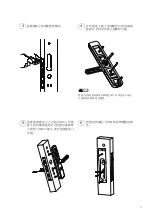 Предварительный просмотр 9 страницы Philips EasyKey 7100 User Manual