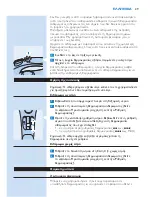 Preview for 29 page of Philips Elance 3100 GC3106 Manual