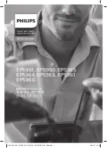 Preview for 1 page of Philips EP5360 User Manual