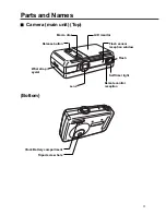 Предварительный просмотр 5 страницы Philips ESP 2 User Manual