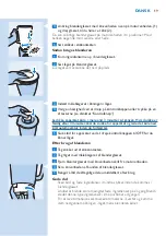 Preview for 18 page of Philips Essence HR2084 Manual