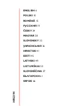 Предварительный просмотр 5 страницы Philips Essence
HR2394 User Manual