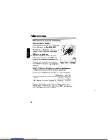 Предварительный просмотр 42 страницы Philips EXP51017 User Manual