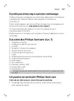 Preview for 207 page of Philips ExpertClean Sonicare 7300 Manual