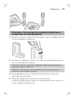 Preview for 391 page of Philips ExpertClean Sonicare 7300 Manual