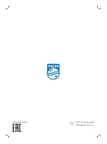 Предварительный просмотр 82 страницы Philips FC6232/62 Manual