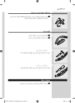 Preview for 221 page of Philips FC9202/02 User Manual