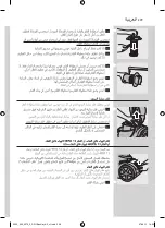 Preview for 229 page of Philips FC9202/02 User Manual