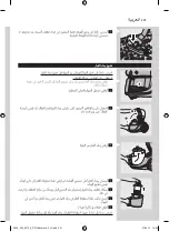 Preview for 231 page of Philips FC9202/02 User Manual