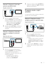 Предварительный просмотр 261 страницы Philips Fidelio B1 User Manual