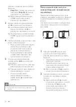 Предварительный просмотр 51 страницы Philips Fidelio E6 User Manual