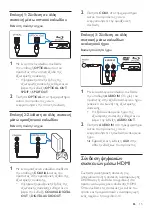 Предварительный просмотр 133 страницы Philips Fidelio E6 User Manual