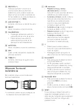 Предварительный просмотр 158 страницы Philips Fidelio E6 User Manual