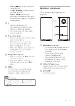 Предварительный просмотр 187 страницы Philips Fidelio E6 User Manual