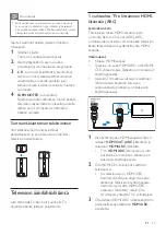 Предварительный просмотр 191 страницы Philips Fidelio E6 User Manual