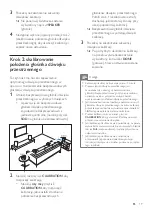 Предварительный просмотр 376 страницы Philips Fidelio E6 User Manual